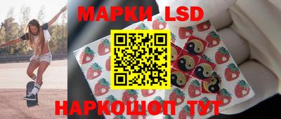 ПСИЛОЦИБИНОВЫЕ ГРИБЫ Кумертау