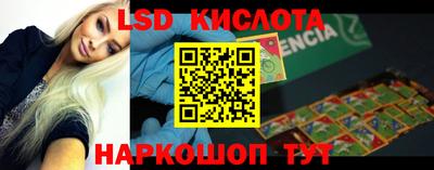 прущий лед Кулебаки