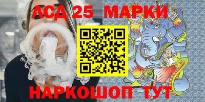 ПСИЛОЦИБИНОВЫЕ ГРИБЫ Кумертау