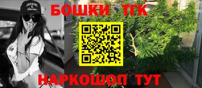 ПСИЛОЦИБИНОВЫЕ ГРИБЫ Кумертау