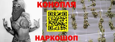 прущий лед Кулебаки