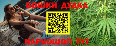 тгк Кунгур