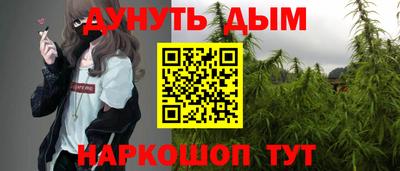 ПСИЛОЦИБИНОВЫЕ ГРИБЫ Кумертау