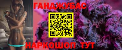 тгк Кунгур