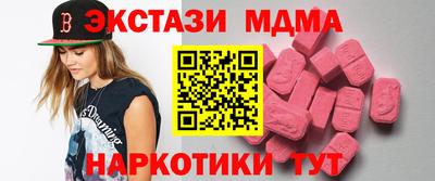 прущий лед Кулебаки