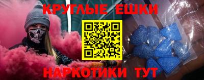 тгк Кунгур