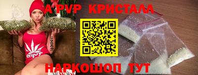 тгк Кунгур