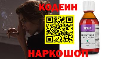 ПСИЛОЦИБИНОВЫЕ ГРИБЫ Кумертау