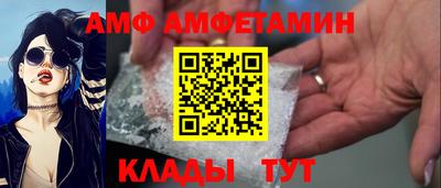 тгк Кунгур