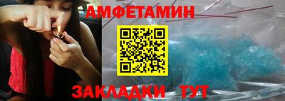 ПСИЛОЦИБИНОВЫЕ ГРИБЫ Кумертау