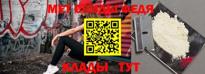 прущий лед Кулебаки