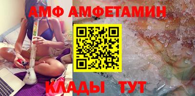 прущий лед Кулебаки
