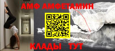 PSILOCYBIN Старая Купавна