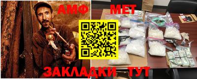 прущий лед Кулебаки