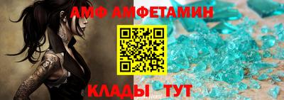 ПСИЛОЦИБИНОВЫЕ ГРИБЫ Кумертау