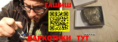 тгк Кунгур