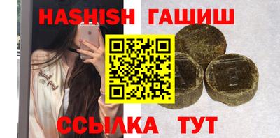 прущий лед Кулебаки