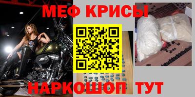 ПСИЛОЦИБИНОВЫЕ ГРИБЫ Кумертау