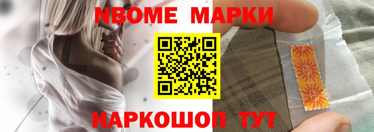 Лсд 25 экстази ecstasy  LSD-25 экстази ecstasy  Благовещенск  Вход с VPN 